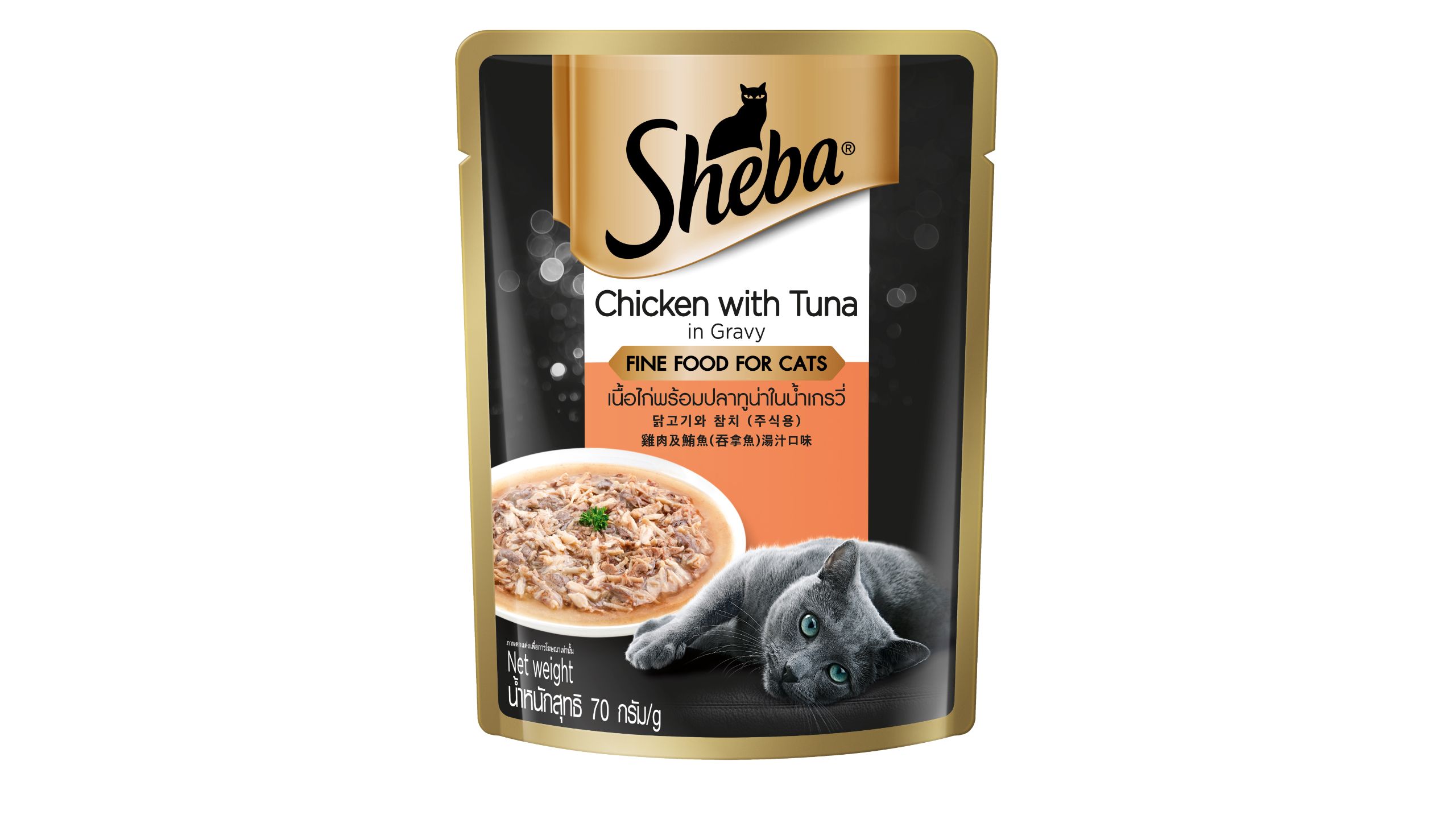 Buy Sheba Cat Wet Food Pouch Adult Chicken with Tuna in Gravy 70g